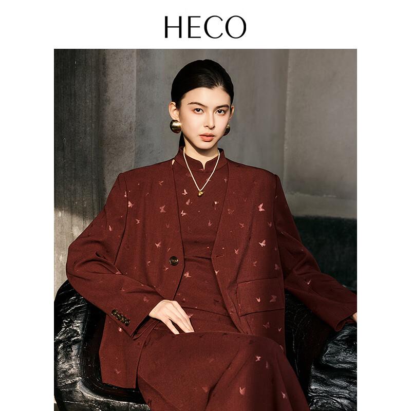 HECO Butterfly Embossed New Chinese Qipao Dress