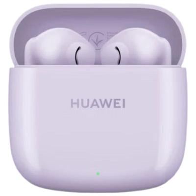 Huawei FreeBuds SE 2 Kablosuz Kulaklık
