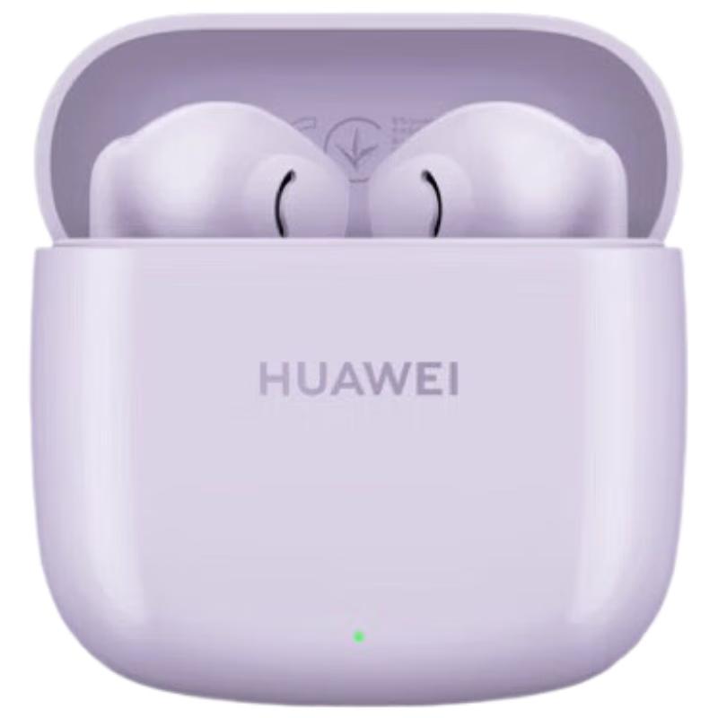 HUAWEI FreeBuds SE 2 Wireless Bluetooth Earbuds