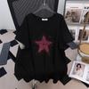 Plus Size Slimming Loose Mid-Length Round Neck Short-Sleeve T-Shirt for Women (Sizes 200-350 jin)