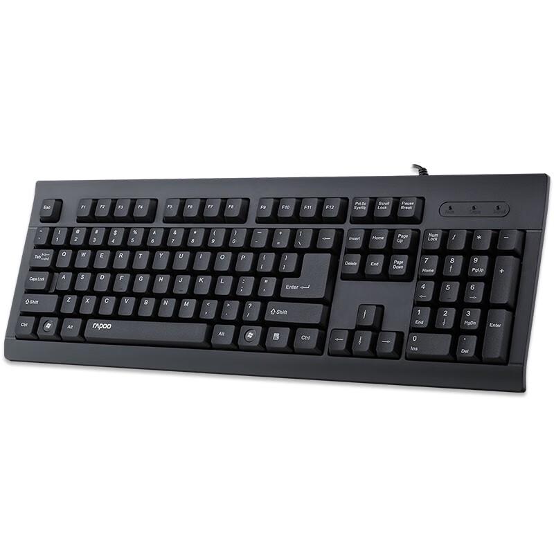Rapoo K150 Wired Full-Size Office Keyboard