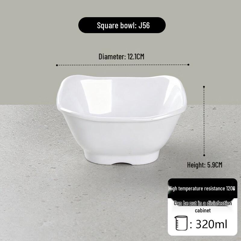 Elegant White Melamine Condiment Bowl
