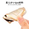 OFF WE GO TPU Key Shell Car Key Cover, Key Case, Compatible with LEXUS