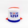 US, Canada and Mexico World Cup Bucket Hat Outdoor Sun Protection Visor Hat Fan Supplies Mexican Flag Basin Hat