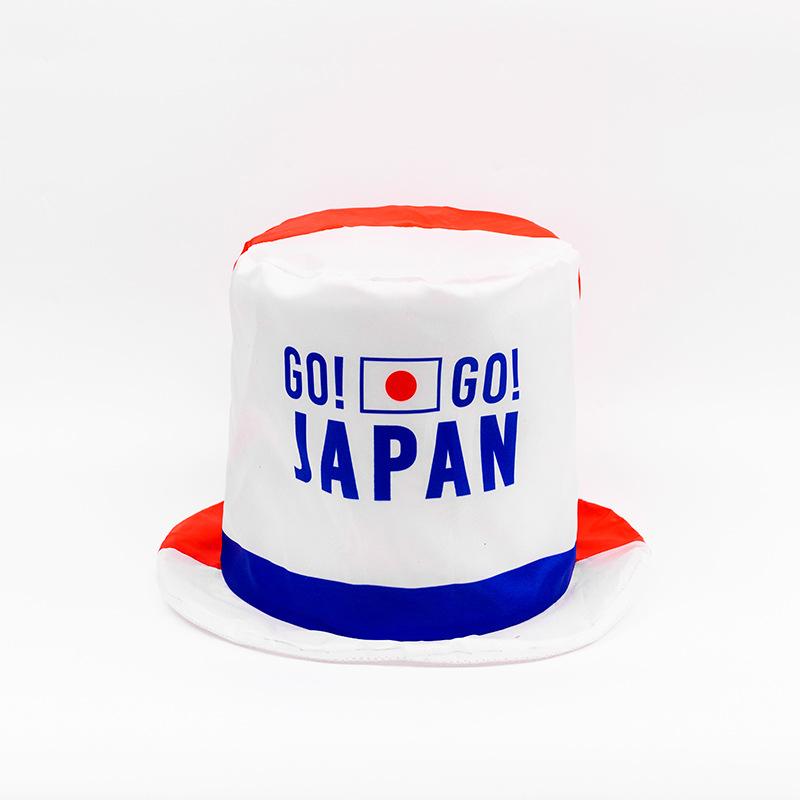 US, Canada and Mexico World Cup Bucket Hat Outdoor Sun Protection Visor Hat Fan Supplies Mexican Flag Basin Hat