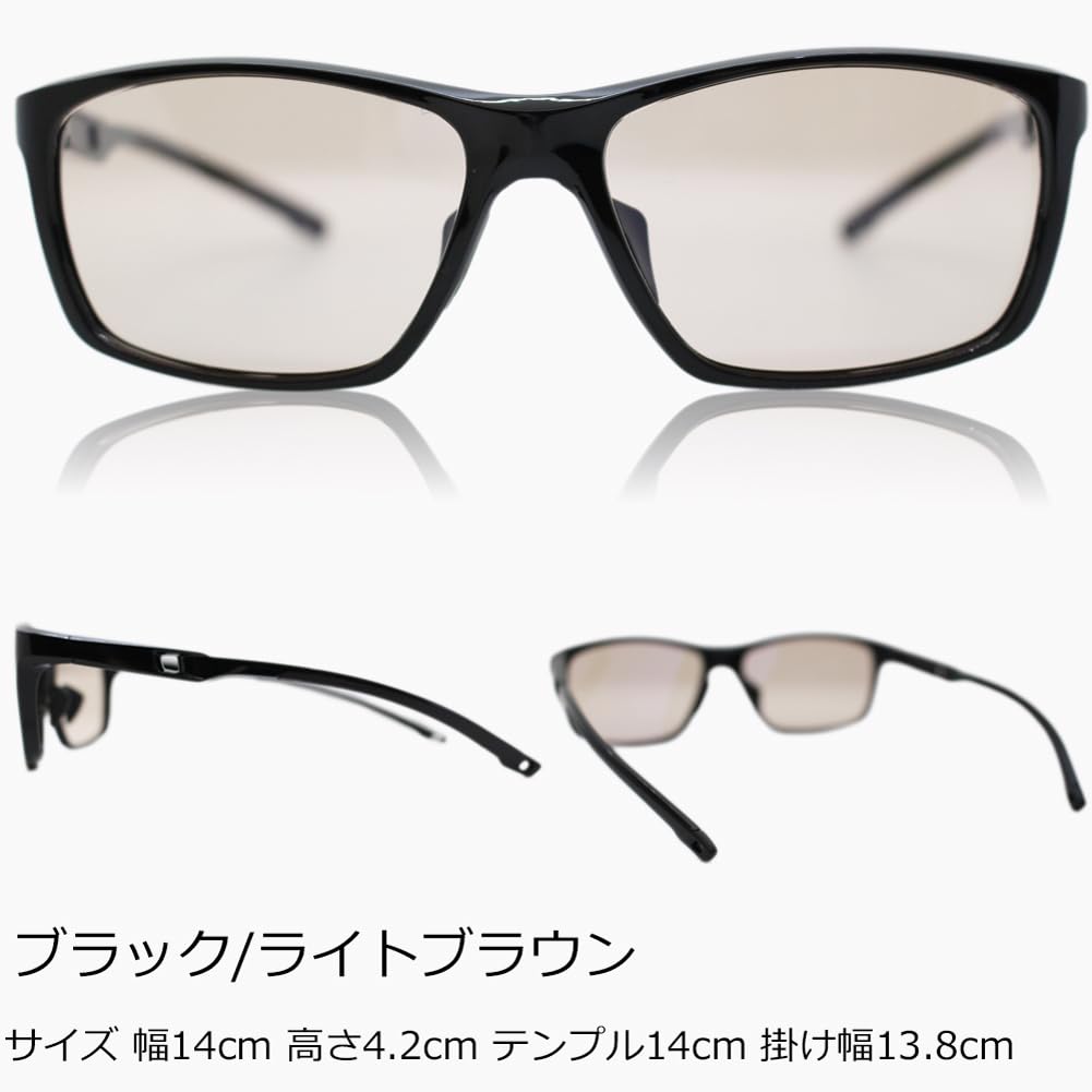 Polarized Sunglasses for Blue Light UV Lenses Brown [Eight Tokyo] Men, Blocking, Sports, Driving, Fishing, Baseball, Golf, Running, Jogging,