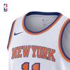Nike New York Knicks Jalen Brunson 11 Fan Edition Quick-Dry Sports Basketball Jersey Unisex Jerseys DN2178-100-JB