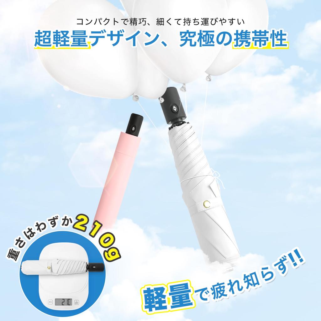 AKIRARI Folding Automatic Complete Light Heat JIS Ultra UV Folding UV Windproof and Suitable for Sun and Portable for and Elementary School Includes