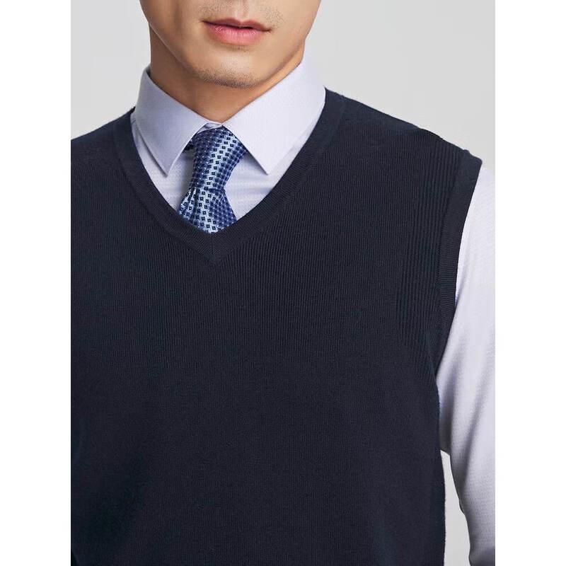 Yagor Fall/Winter Machine Washable V-Neck Vest