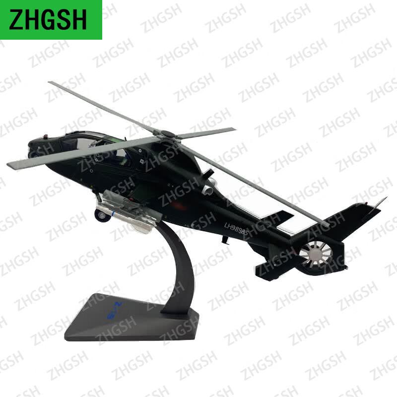 ZHGSH Z-19 Attack Helicopter Model