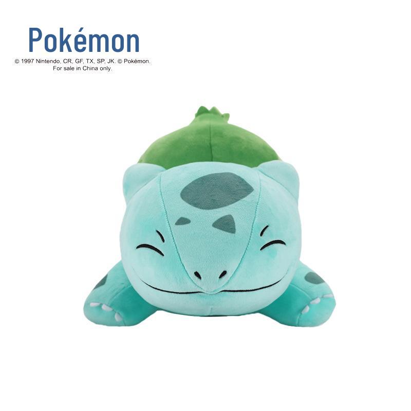 Authentic Pokémon Plush Toy Set: Pikachu, Squirtle, Bulbasaur, Charmander