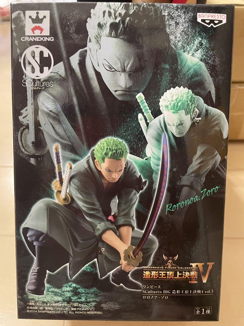 

[USED] /Zoro, the Ultimate Figure King Showdown/ONE PIECE