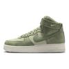 Nike Air Force 1 High 07 LX Oil Green Men Sneakers Olive-Aura Phantom FN4190-300