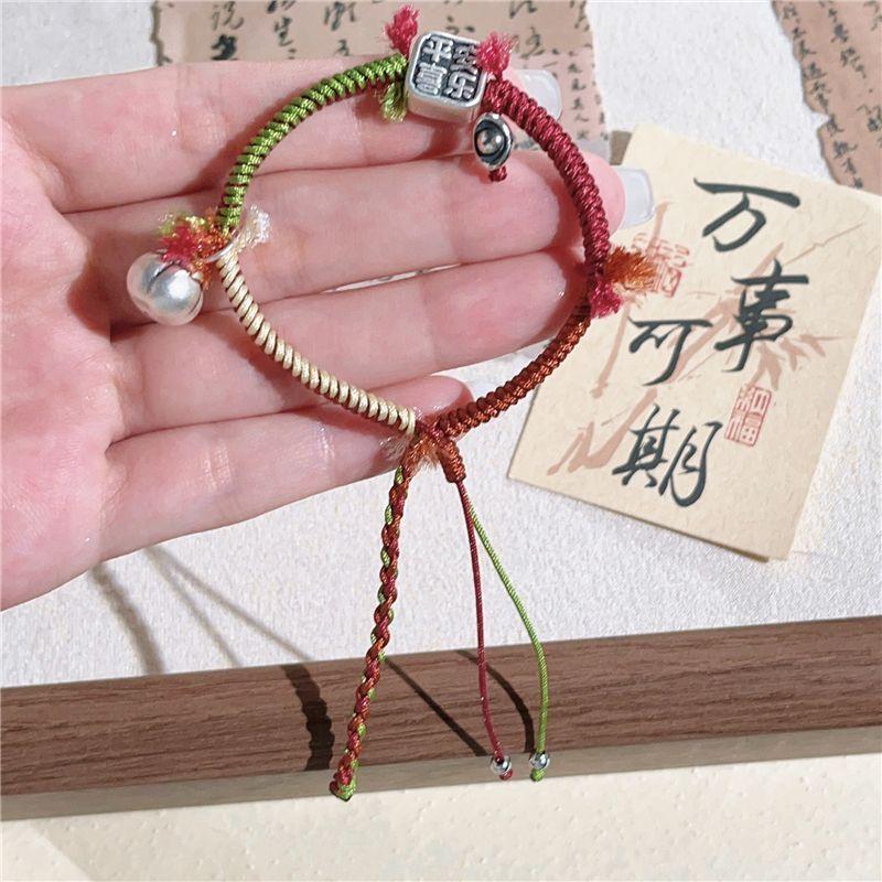 

Памело Оригинальный Новый Китайский Стиль Китайский Древний Стиль Ремешок для Ношения Дизайн для Любителей Безопасный и Счастливый Браслет из Стерлингового Серебра Подарки для Девочек 17cm [Main Rope Single Wear] Ping An Joy Brand