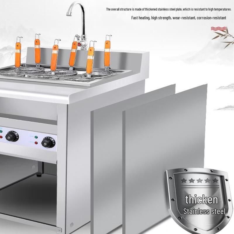 Commercial Electric Vertical Noodle & Oden Cooker