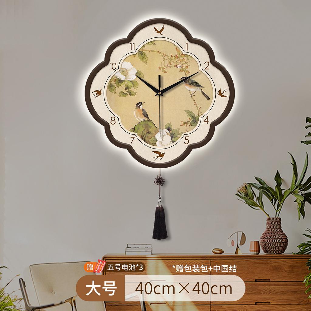 Art Mural Chinese Style Wall Clocks Digital Vintage Aesthetic Wall Clocks Design Restaurant Orologio Da Parete Home Decoration