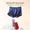 Tiancan Men's 100% Mulberry Silk Summer Boxer Briefs