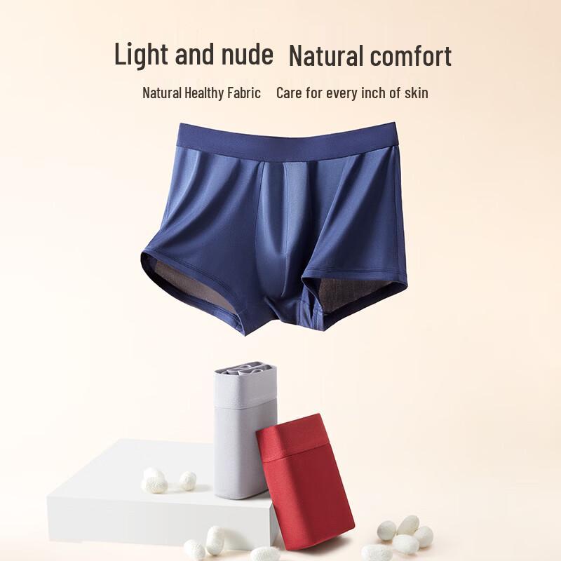 Tiancan Men's 100% Mulberry Silk Summer Boxer Briefs