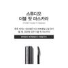 The Saem - Studio Double Fit Mascara - 2 Types