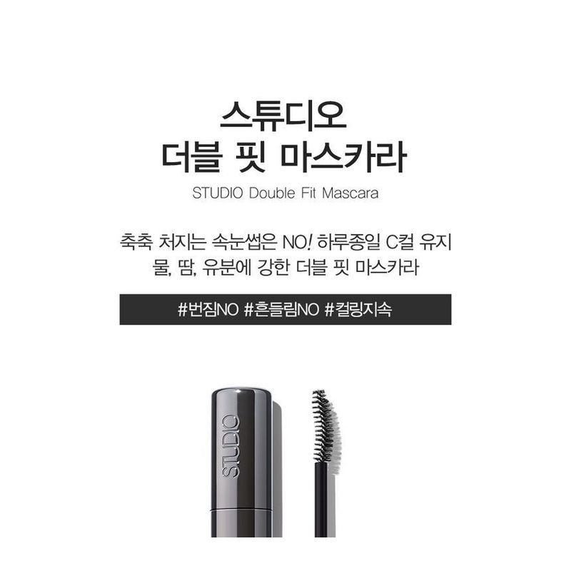 The Saem - Studio Double Fit Mascara - 2 Types