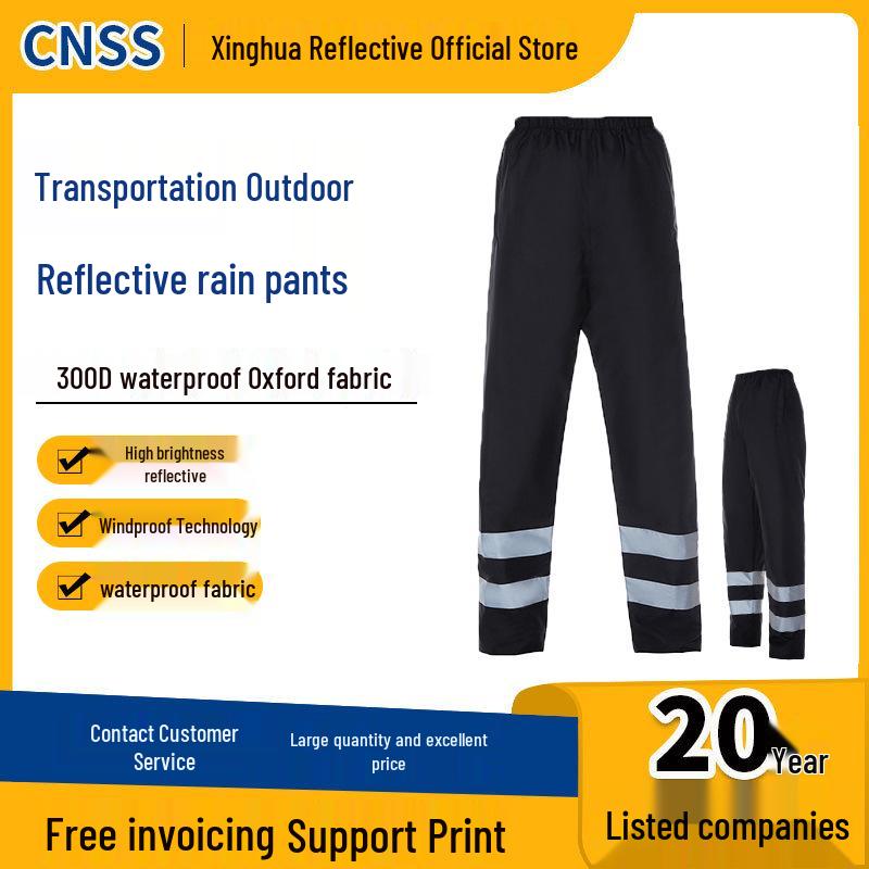 

Чёрные светоотражающие дождевые штаны CNSS: Прочная, водонепроницаемая ткань Оксфорд для безопасности дорожного движения и высококачественной защиты. Black XXL with Reflective Strips