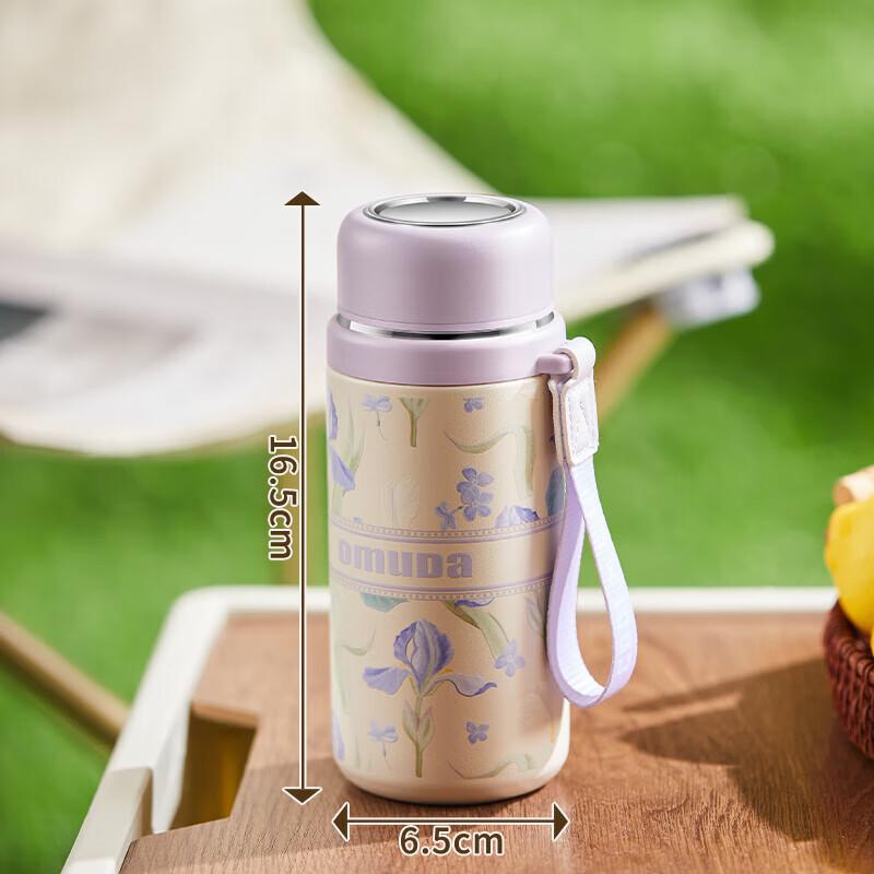Oumeida Portable Insulated Stainless Steel Thermos