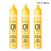 medi:ALL Scalp Protection Ampoule Pre-dye Scalp Protector 23ml 3 Packs