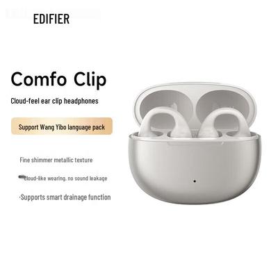 Edifier Comfo Clip Ear-Clip Bluetooth Headset with Wang Yibo Voice Pack