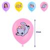 34 Pcs Aphmau Plushies Cat Party Supplies Include Cake Topper Banner Balloons
