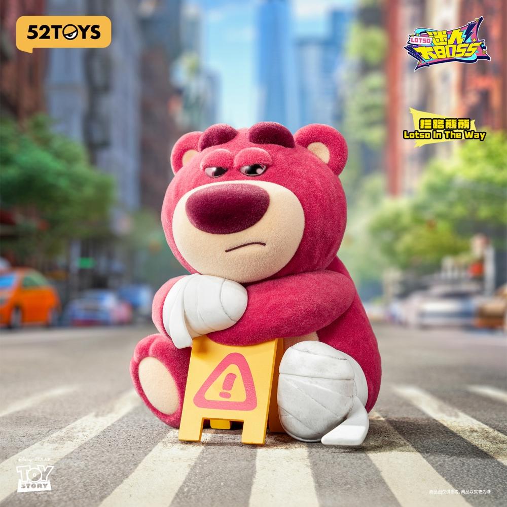 Toy Story Blindbox Lotso Charming Boss  1box  8pcs 