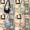 Dog Pattern Animal Phone Single Shoulder Crossbody Bag With Pendant Unisex Gift