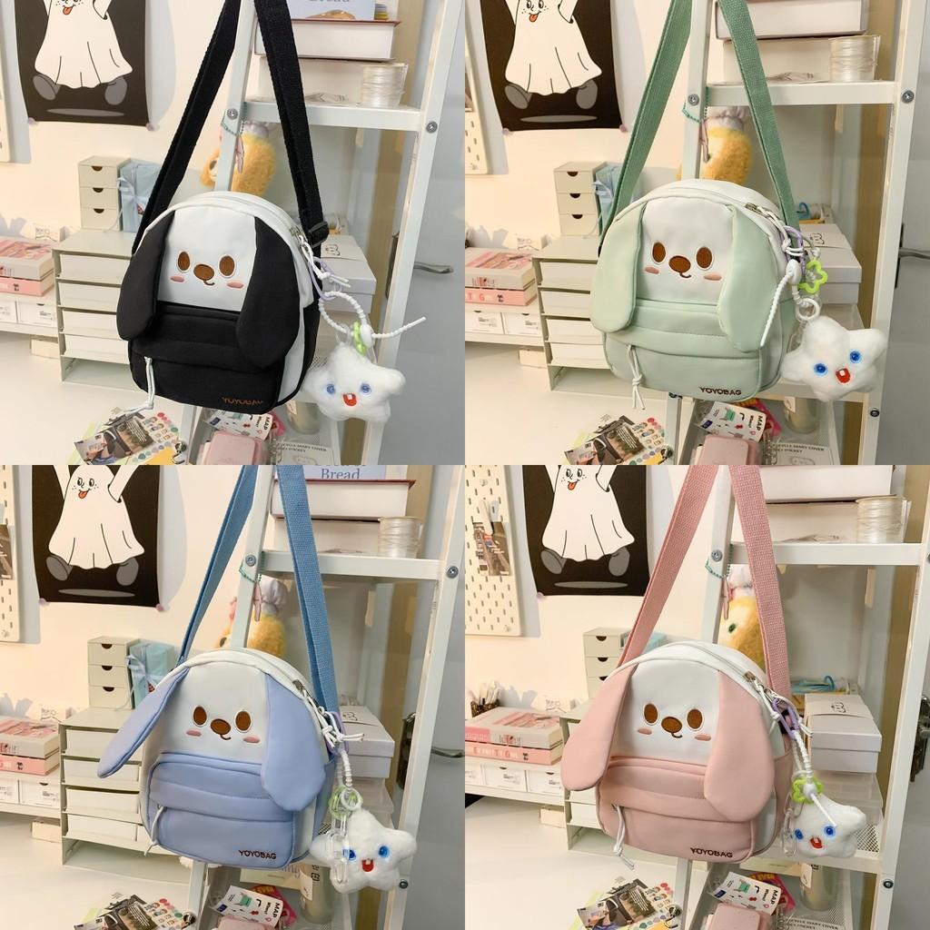 Dog Pattern Animal Phone Single Shoulder Crossbody Bag With Pendant Unisex Gift