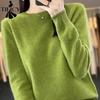 Women's Fashion Casual Fall Winter Solid Color Print Long Sleeve O Neck Tops Women's Clothing Woolen Knitwear Sweaters
