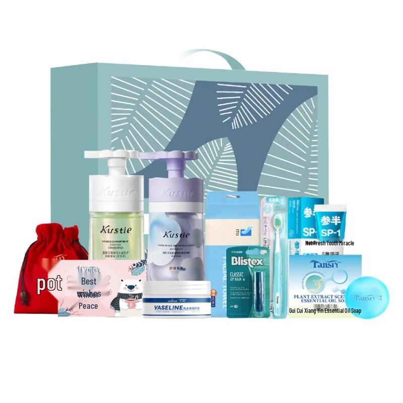 Kustie Scented Warm Winter Wash & Care Gift Set