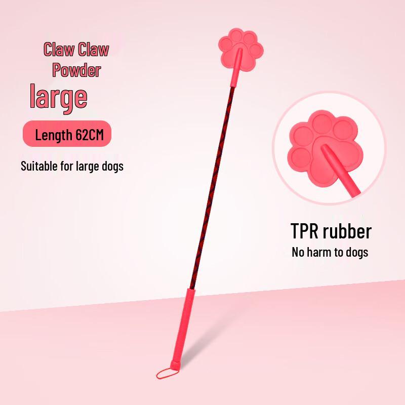 Pet Interactive Pat Stick