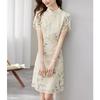 New Chinese Style Stand Collar Knot Button Dress