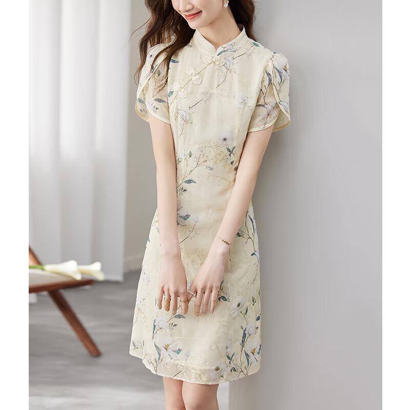 New Chinese Style Stand Collar Knot Button Dress