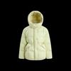 BINJORA Women's Detachable Hood Puffer Down Jacket