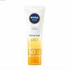 Cool Shop Non-drying Sunscreen NIVEA Sun Young Age Sunscreen (W9BEC88)