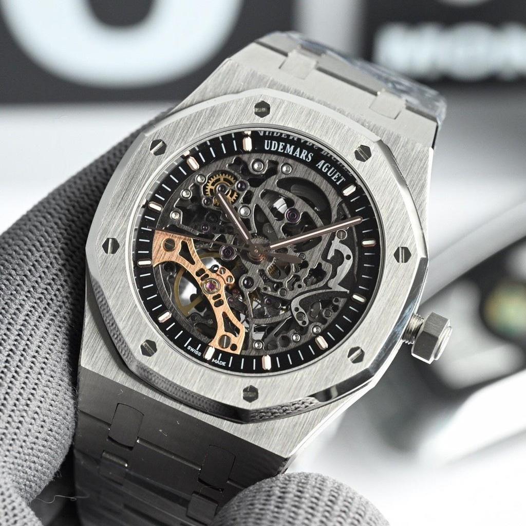 AP Royal Oak 15407 Automatische Mechanische Herrenuhr, Wasserdicht, Leuchtend, Stahlarmband