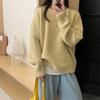 Vielseitiger Pullover Damen Dick Locker Herbst Winter Rundhals Minimalistisch Uni Koreanischer Stricktop