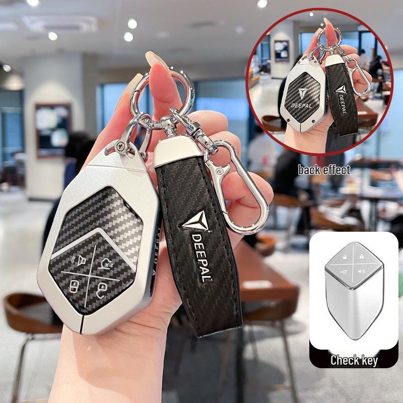 2024 Deepal S05/SL03 Car Key Case - Gaodun Metal G318 S07 Bag