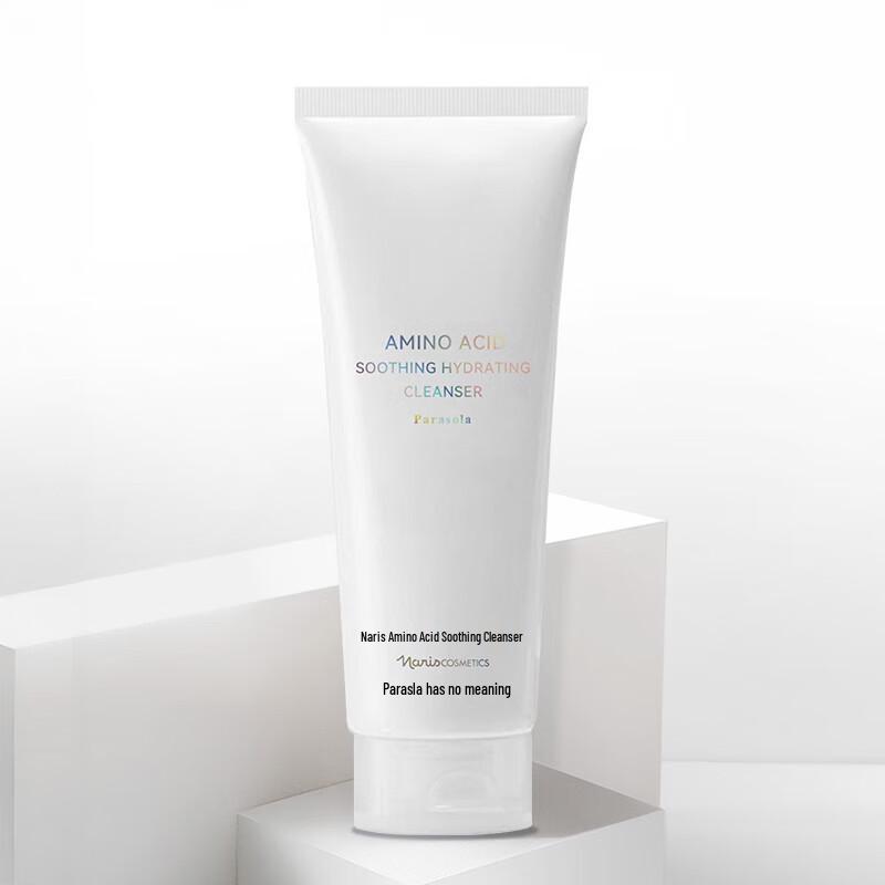 

NARIS Amino Acid Deep Cleansing Facial Cleanser 100g