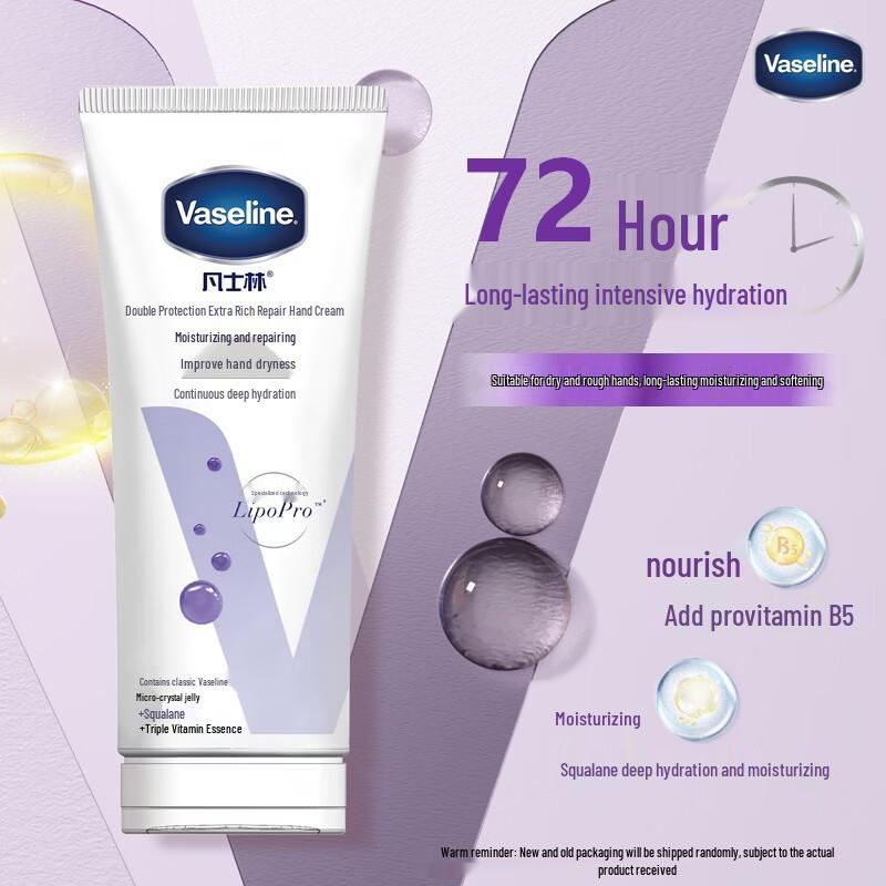 

Vaseline Intensive Repair Lightly Scented Hand Cream Duo Pack