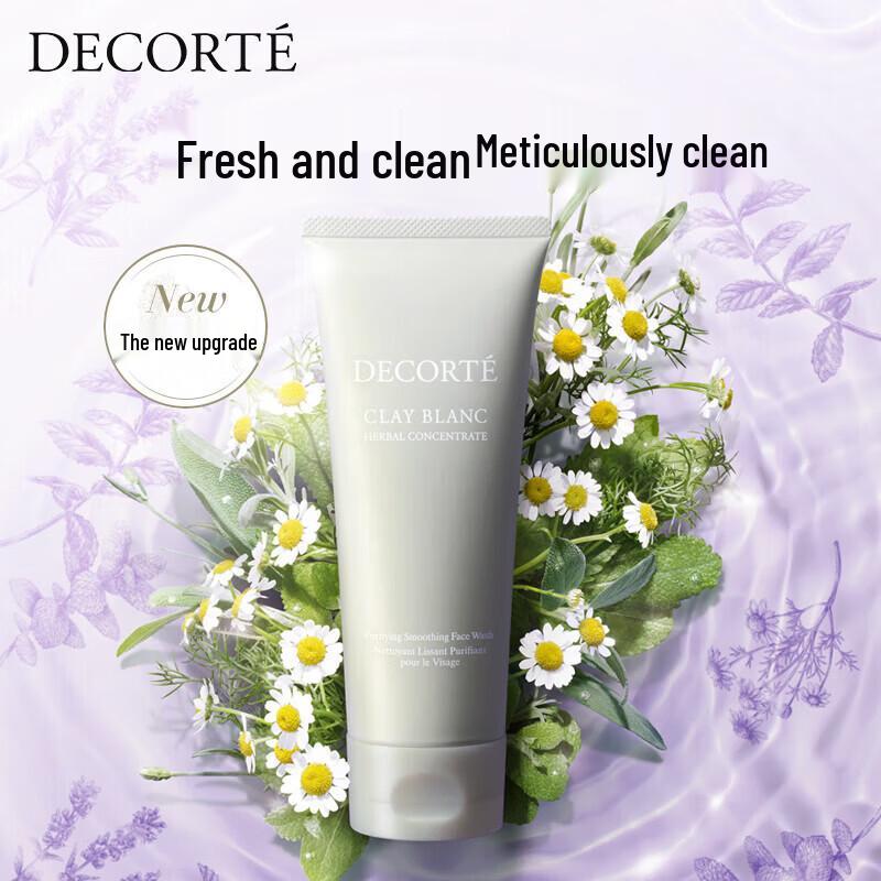 DECORTE White Clay Botanical Facial Wash