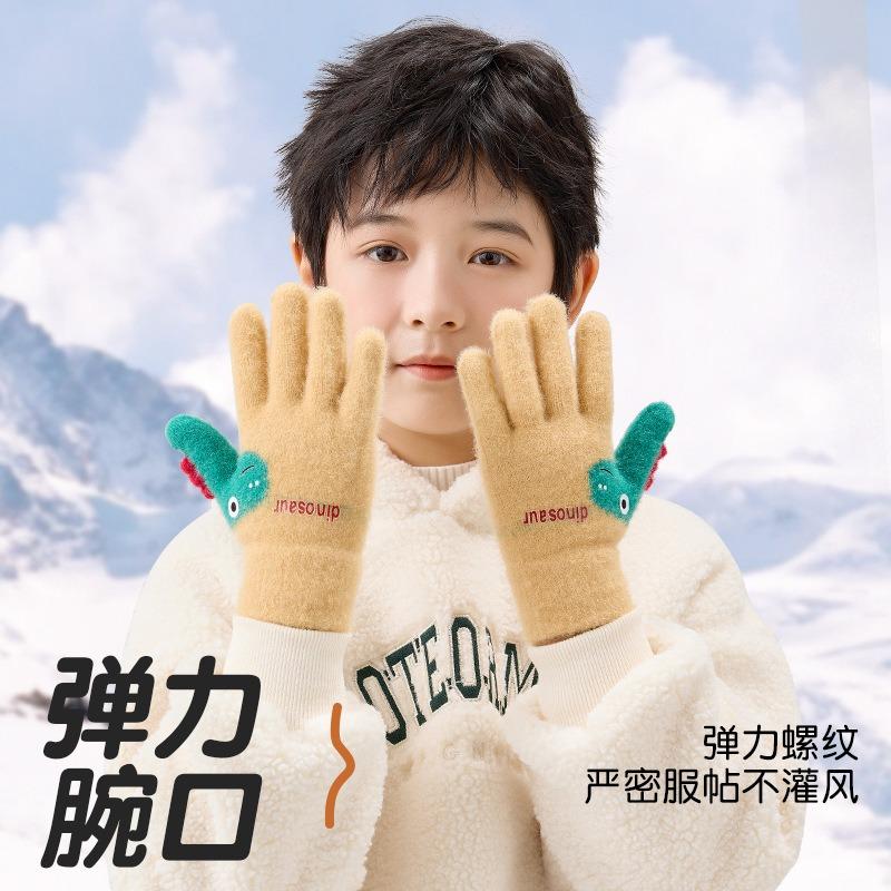 Children's gloves Winter style refers to boys' knitted and velvet warm five-finger riding, cold-proof wind, older children's gloves