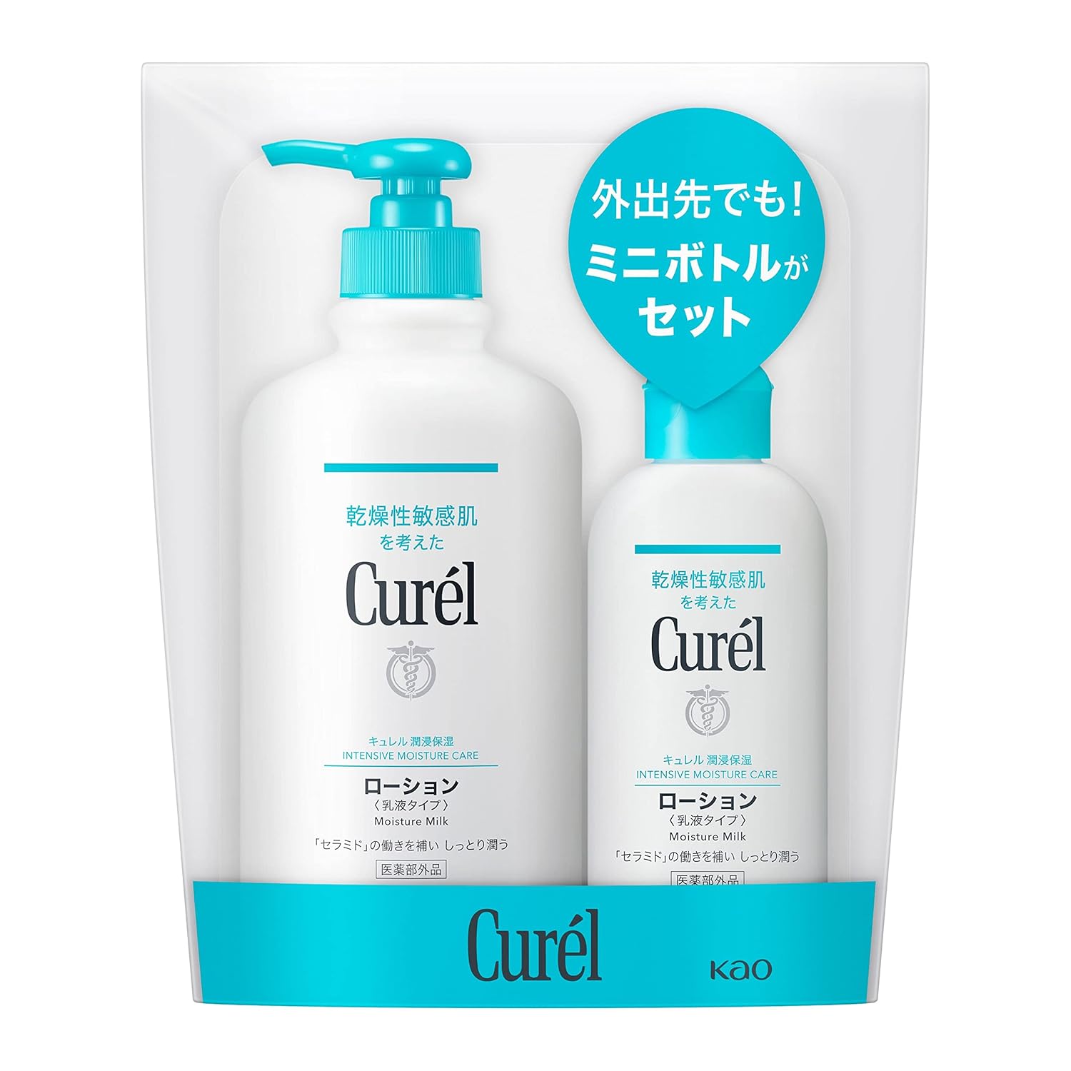 Curel Lotion 410ml + 110ml