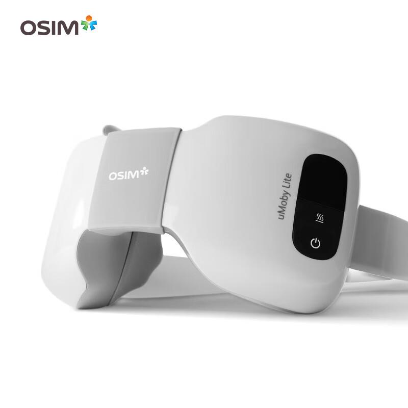 

OSIM uNeck Lite Neck Massager