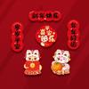 6pcs Celebrating Chinese New Year Fridge Magnets Refrigerator Couplet Sticker  Home Decorations