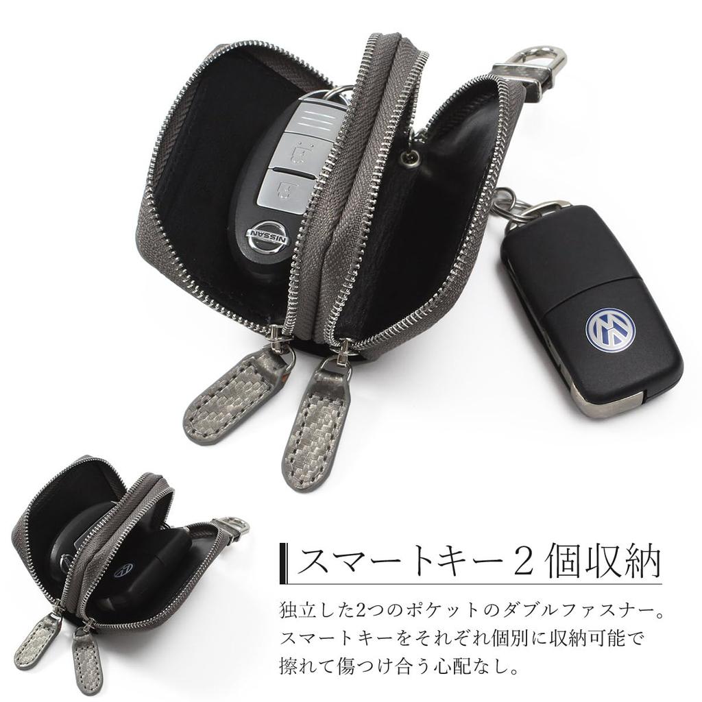 GROOVE GEAR Key Double Holds 2 Smart Key Genuine Leather Carbon Smart Key Navy Case, Zipper, Keys, Compatible, Men's Leather, Case, Ggs-2003,